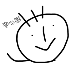 [LINEスタンプ] ぬん坊