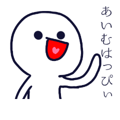 [LINEスタンプ] 人によっては使えるスタンプ