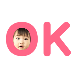 [LINEスタンプ] あんしゃん2
