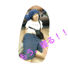 [LINEスタンプ] 仲道（工事）専用