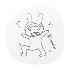[LINEスタンプ] ウサ男