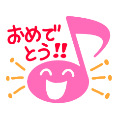 [LINEスタンプ] ピンクエイス
