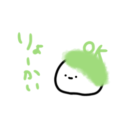 [LINEスタンプ] もちの日常用スタンプ