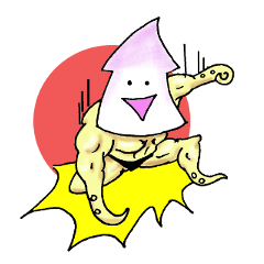 [LINEスタンプ] のんびりいかいかマッスル