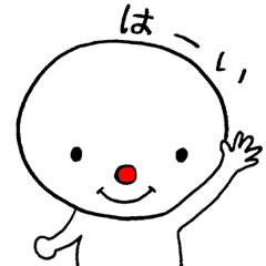 [LINEスタンプ] 赤鼻のしらたまくん