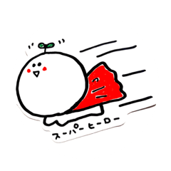 [LINEスタンプ] まんまるー。