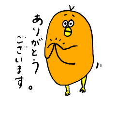 [LINEスタンプ] もくもくもくんとおともだち