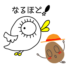 [LINEスタンプ] 娘に捧げるスタンプ