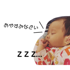 [LINEスタンプ] あおひかりお