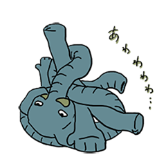 [LINEスタンプ] ぞうさんと山中さん