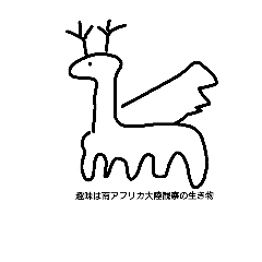 [LINEスタンプ] アールグレイと貴方