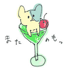 [LINEスタンプ] 犬のたんたん