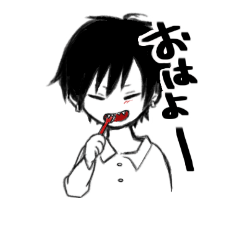 [LINEスタンプ] グールくん。