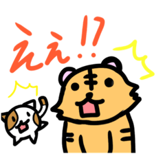 [LINEスタンプ] うーちゃんスタンプ2018年