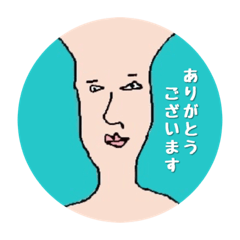 [LINEスタンプ] プーすけのすたんプー
