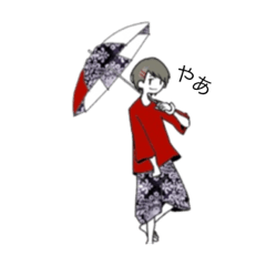 [LINEスタンプ] 情報室の幽霊
