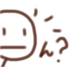 [LINEスタンプ] 棒人間のボーちゃん