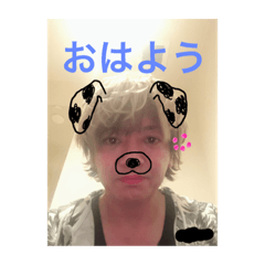 [LINEスタンプ] 町田の春木様