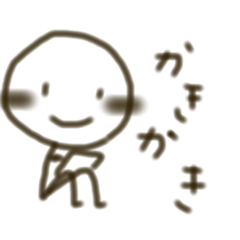 [LINEスタンプ] 棒人間のボーちゃん2