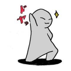 [LINEスタンプ] ぐれぃん