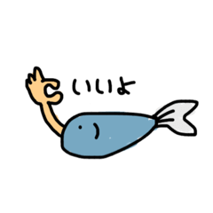 [LINEスタンプ] 海水浴
