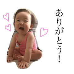 [LINEスタンプ] まつりんの心の声