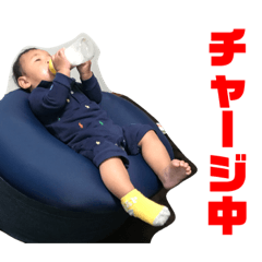 [LINEスタンプ] こうきすたんぷ1