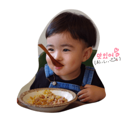 [LINEスタンプ] べりきゅかいちゃん