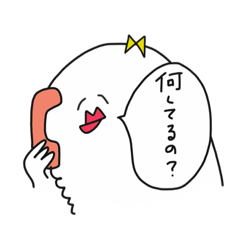 [LINEスタンプ] 哀愁漂うスタンプ