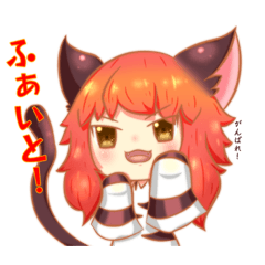 [LINEスタンプ] うちの子まとめスタンプ