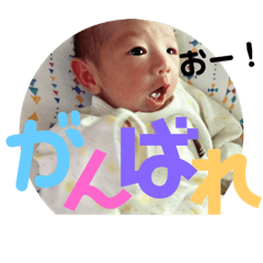 [LINEスタンプ] りほ0129