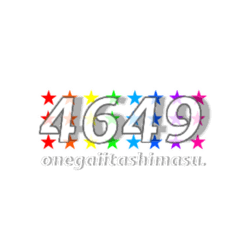 [LINEスタンプ] なんだかロゴっぽい文字スタンプ