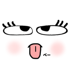 [LINEスタンプ] 顔面女子