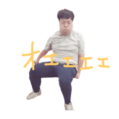 [LINEスタンプ] ドラム缶おじさんスタンプ1