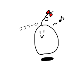 [LINEスタンプ] しろいおもちのようないきもの