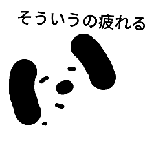 [LINEスタンプ] 毒づく落書き犬