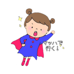 [LINEスタンプ] ほんわかgirl