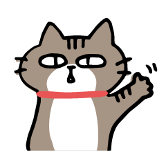 [LINEスタンプ] 毎日しまじゃん！