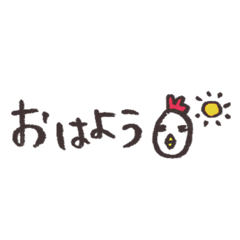 [LINEスタンプ] 便利な手書きたち