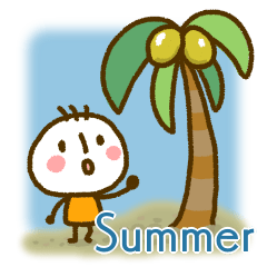 [LINEスタンプ] ある夏の日常・・・の画像（メイン）