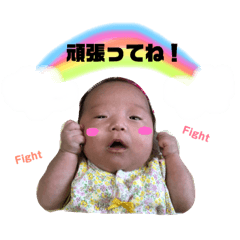 [LINEスタンプ] わかスタンプ❤︎❤︎
