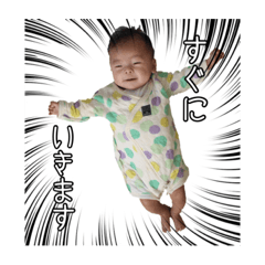 [LINEスタンプ] るんるんスタンプだよ2