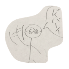 [LINEスタンプ] けしごむ君