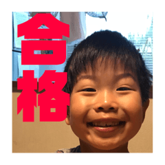 [LINEスタンプ] まこちんと一緒