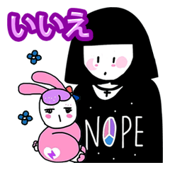 [LINEスタンプ] ケイト ラ・ラ