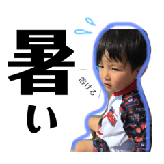 [LINEスタンプ] 龍馬くん3