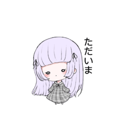 [LINEスタンプ] ななちゃんズ