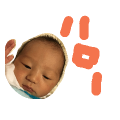 [LINEスタンプ] 第一