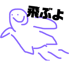 [LINEスタンプ] ねぇねぇ(自分用)