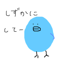 [LINEスタンプ] いつもありがと